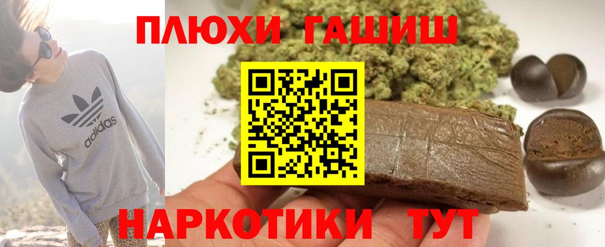 Аксай  Гашиш  Вход с VPN  даркнет сайт  ГАШИШ Изолятор  Гашиш ice o lator 