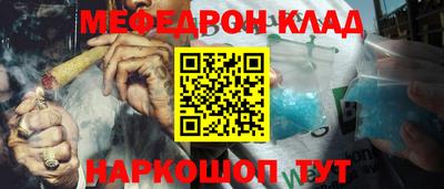 метадон Малоярославец