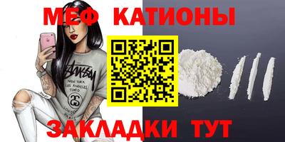ешки Ливны