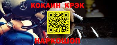 метадон Малоярославец