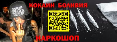 экстази Мариинск