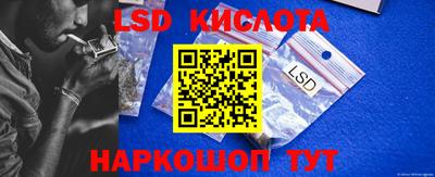 метадон Малоярославец