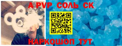 метадон Малоярославец