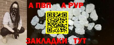 каннабис Малгобек