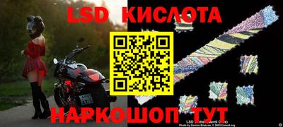 метадон Малоярославец