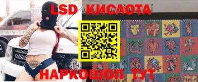 каннабис Малгобек