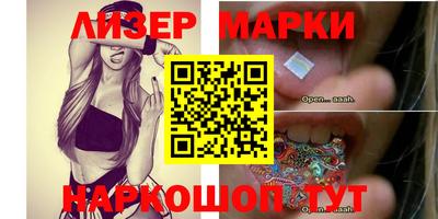 каннабис Малгобек