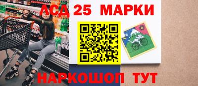 ешки Ливны