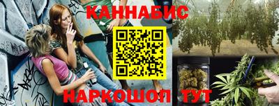 метадон Малоярославец