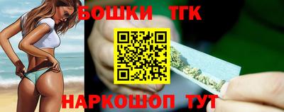 метадон Малоярославец