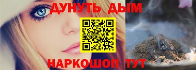 экстази Мариинск