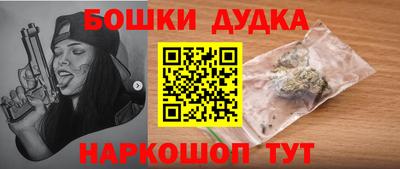 экстази Мариинск