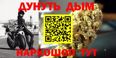 экстази Мариинск
