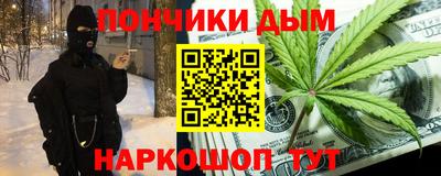 мефедрон Ликино-Дулёво