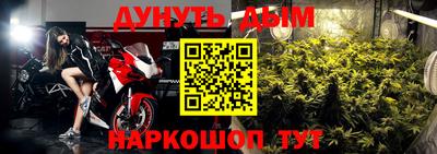 экстази Мариинск