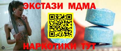 каннабис Малгобек