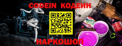метадон Малоярославец
