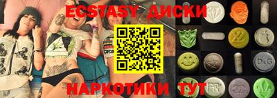 метадон Малоярославец