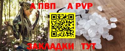 метадон Малоярославец