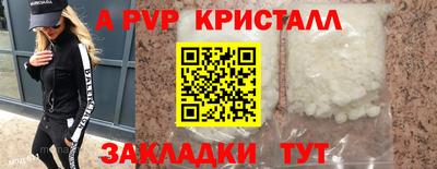 каннабис Малгобек