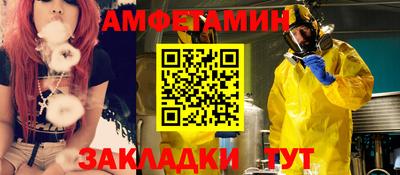 каннабис Малгобек