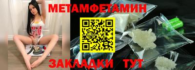 каннабис Малгобек