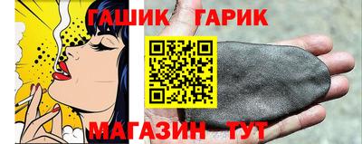 экстази Мариинск