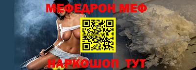 каннабис Малгобек